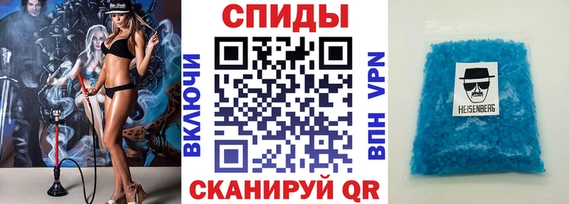 Купить  Гуково  АМФЕТАМИН VHQ 