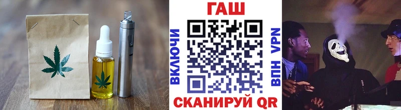 Купить где  Гуково  Cannafood конопля 