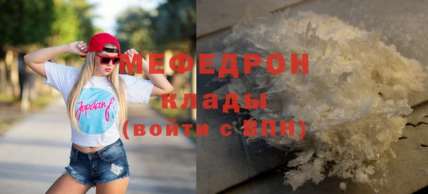 гидропоника Зеленодольск