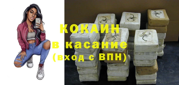 герыч Зерноград