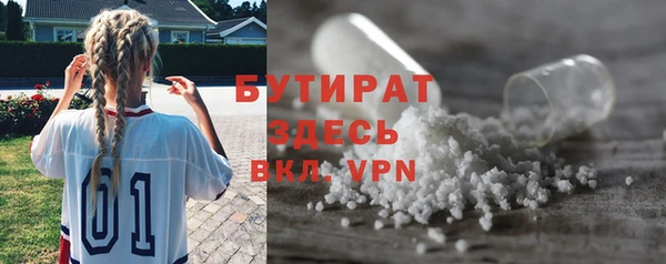 гидропоника Зеленодольск