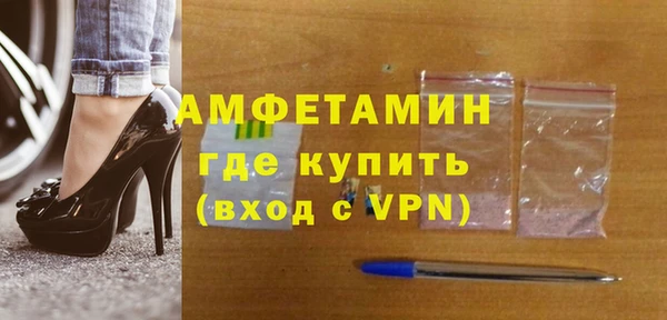 герыч Зерноград