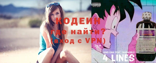 герыч Зерноград