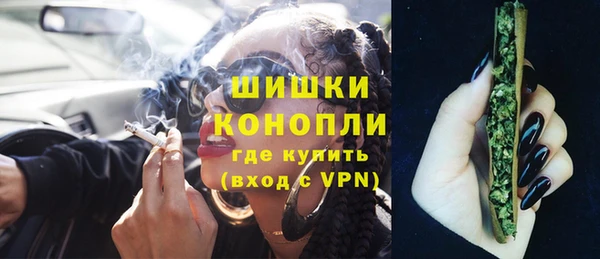 гидропоника Зеленодольск