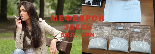 герыч Зерноград
