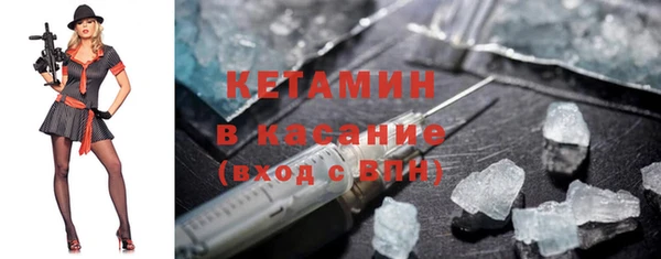 гидропоника Зеленодольск