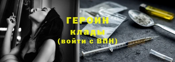 гидропоника Зеленодольск