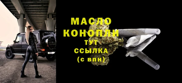 гидропоника Зеленодольск