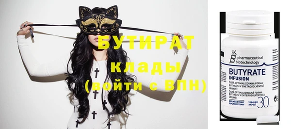 герыч Зерноград