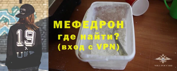 герыч Зерноград