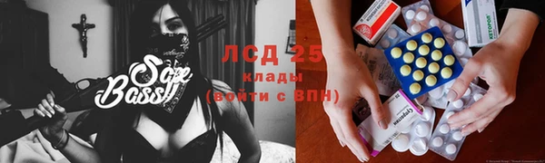 MDMA Зеленокумск