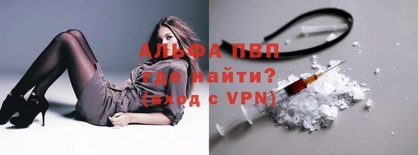MDMA Зеленокумск