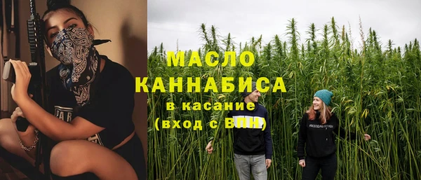MDMA Зеленокумск