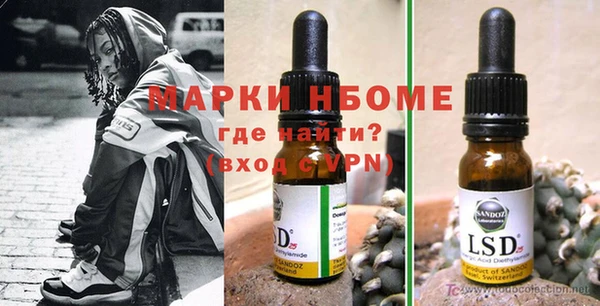 гидропоника Зеленодольск