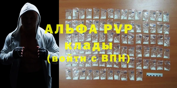 гидропоника Зеленодольск