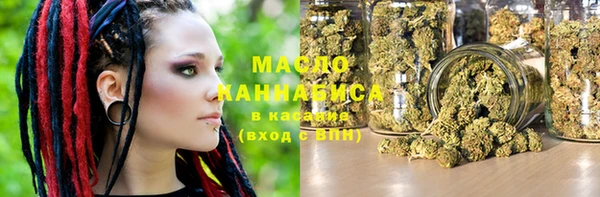 MDMA Зеленокумск