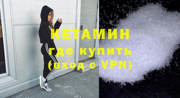 гидропоника Зеленодольск