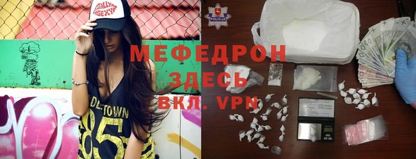 гидропоника Зеленодольск
