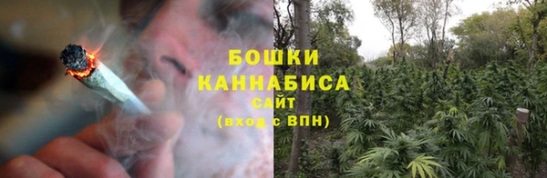 MDMA Зеленокумск