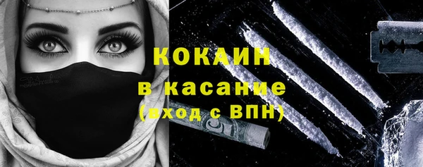 гидропоника Зеленодольск