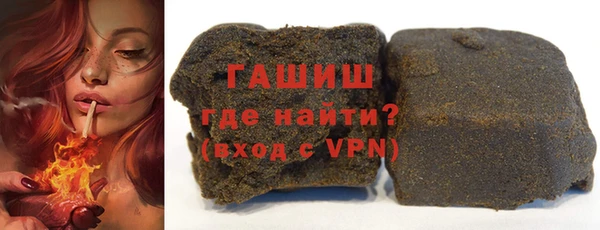 герыч Зерноград